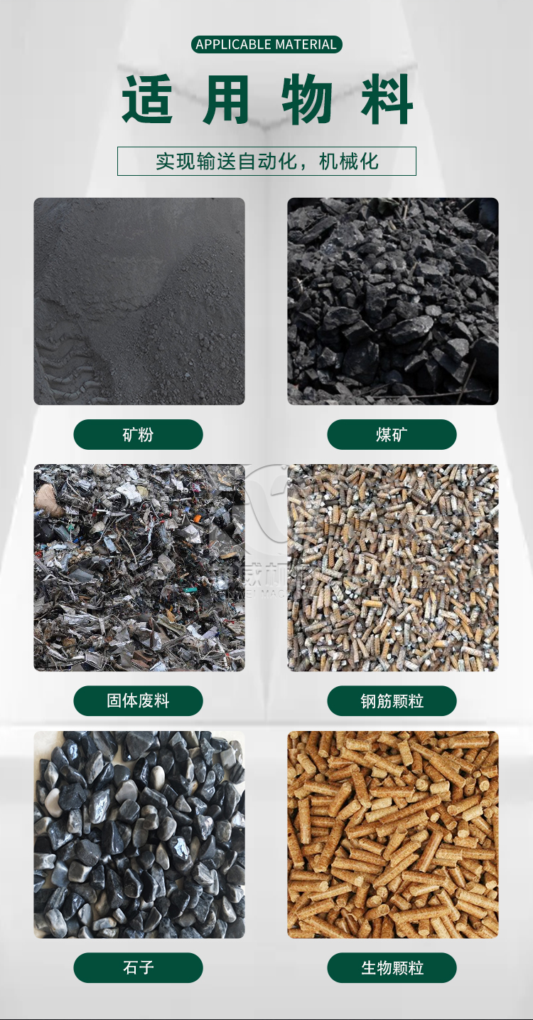詳情頁(yè)及時(shí)更換這張圖。